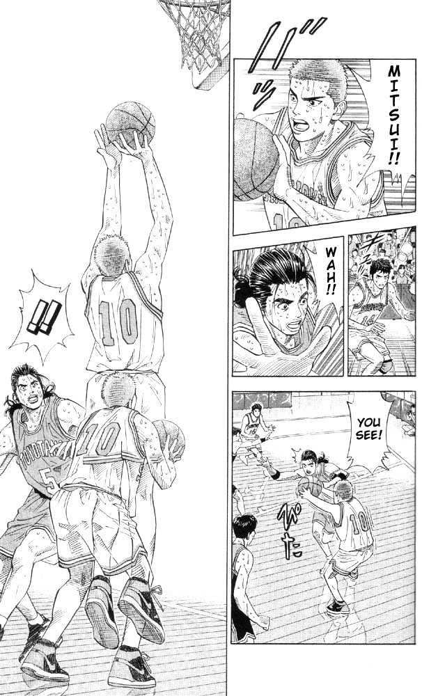 Slam Dunk, Chapter 213 image 18
